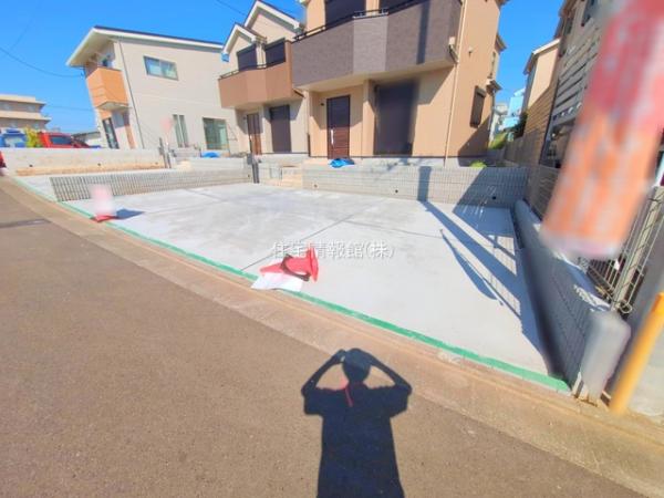 綾瀬市深谷中1丁目7番 