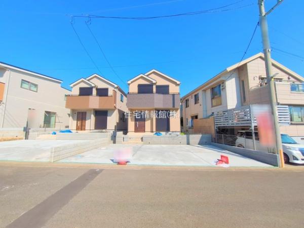 綾瀬市深谷中1丁目7番 