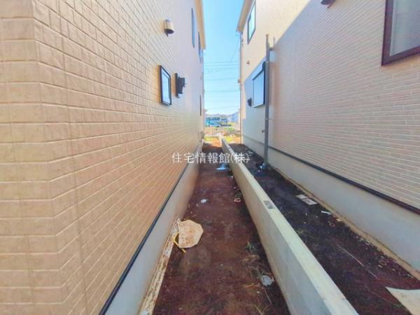 綾瀬市深谷中1丁目7番 