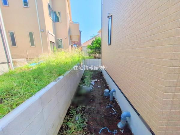 綾瀬市深谷中1丁目7番 