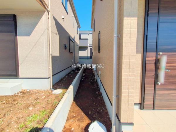 綾瀬市深谷中1丁目7番 