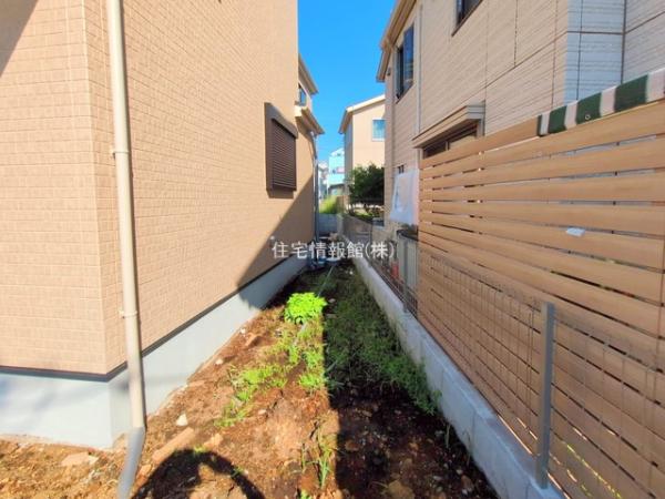 綾瀬市深谷中1丁目7番 