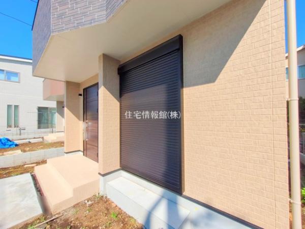 綾瀬市深谷中1丁目7番 