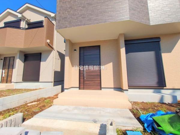 綾瀬市深谷中1丁目7番 