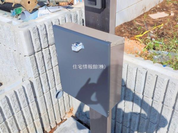 綾瀬市深谷中1丁目7番 