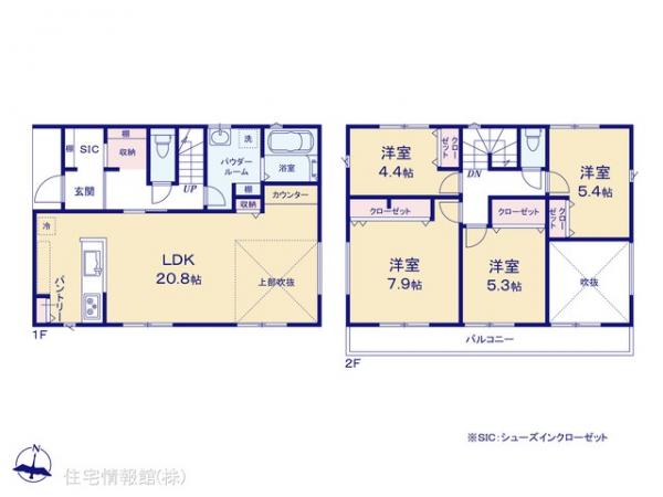 新築戸建 神奈川県横浜市栄区犬山町1140-239 JR根岸線港南台駅 5,390万円