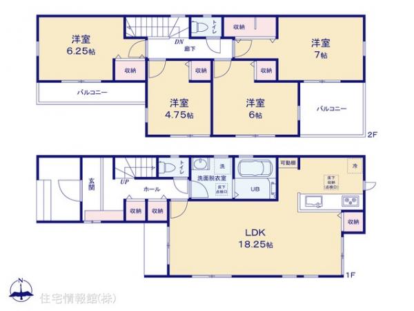 新築戸建 千葉県船橋市宮本６丁目21-18 JR総武本線船橋駅 6,180万円