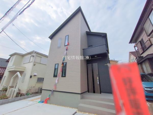 八千代市八千代台東9期1棟 