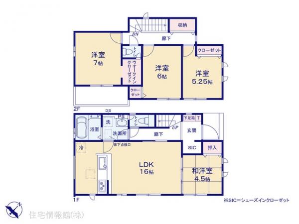 八千代市八千代台東9期1棟 