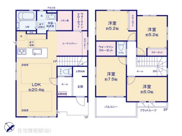新築戸建 千葉県習志野市袖ケ浦１丁目7-5 京成本線京成津田沼駅 5,688万円