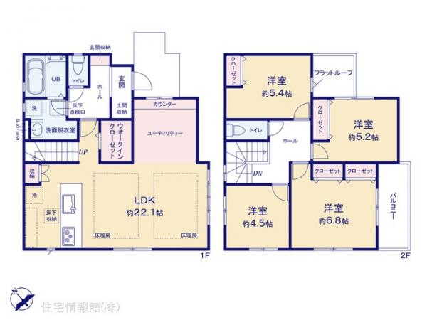 新築戸建 千葉県習志野市袖ケ浦１丁目7-5 京成本線京成津田沼駅 5,998万円
