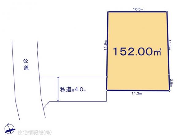 土地 東京都八王子市楢原町751-3 JR中央線八王子駅 1,280万円