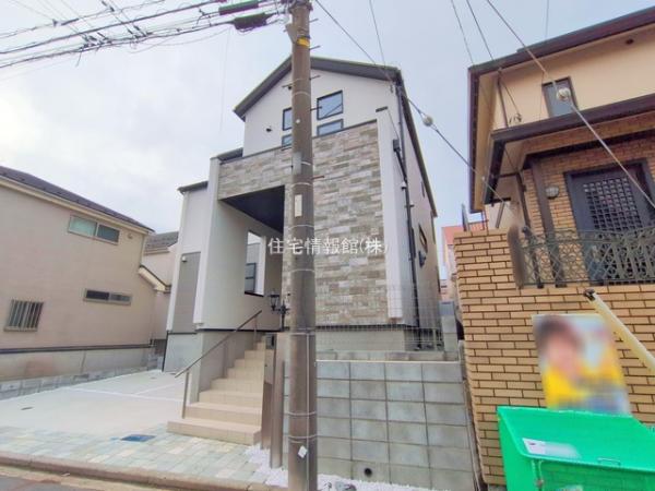 横浜市鶴見区駒岡4丁目 