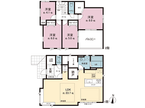新築戸建 横浜市栄区野七里２丁目 JR根岸線港南台駅 5,599万円