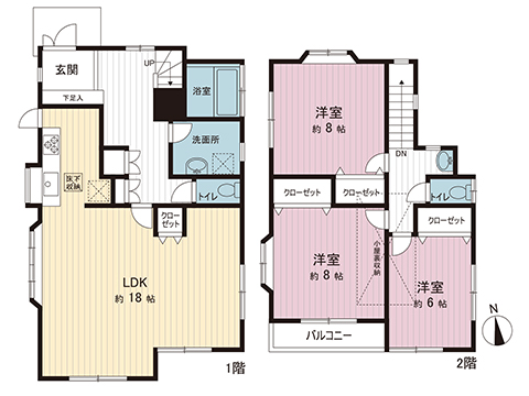 中古戸建 町田市金井１丁目 小田急線玉川学園前駅 3,199万円