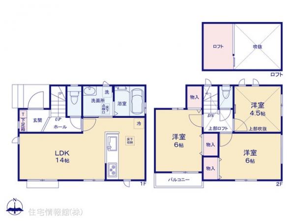 新築戸建 東京都立川市富士見町３丁目15-3 JR青梅線西立川駅 3,890万円