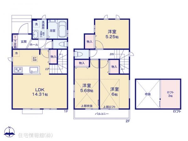 新築戸建 東京都立川市富士見町３丁目15-3 JR青梅線西立川駅 4,090万円