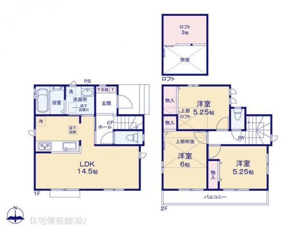 新築戸建 東京都立川市富士見町３丁目15-3 JR青梅線西立川駅 4,290万円