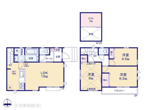新築戸建 東京都立川市富士見町３丁目15-3 JR青梅線西立川駅 4,390万円