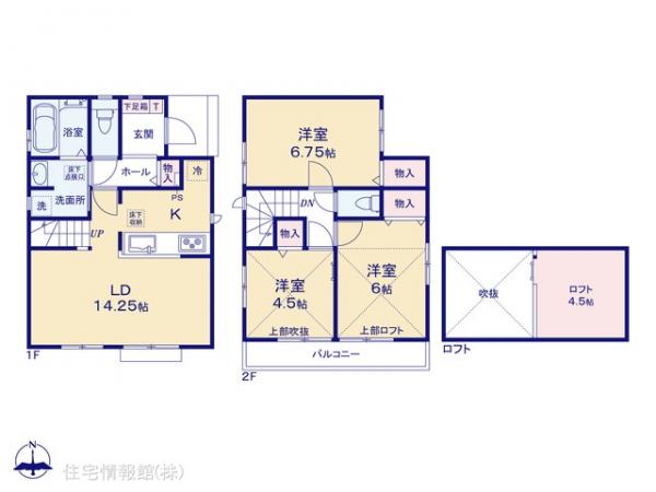 新築戸建 東京都立川市富士見町３丁目15-3 JR青梅線西立川駅 3,790万円