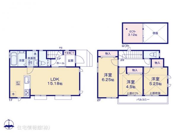 新築戸建 東京都立川市富士見町３丁目15-3 JR青梅線西立川駅 4,290万円