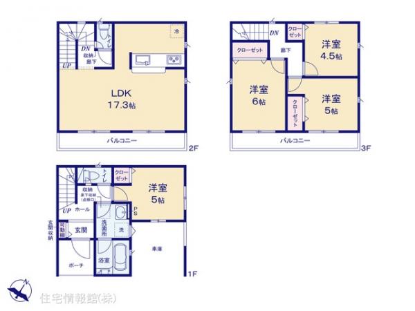 新築戸建 埼玉県志木市上宗岡５丁目18-9 東武東上線志木駅 2,990万円