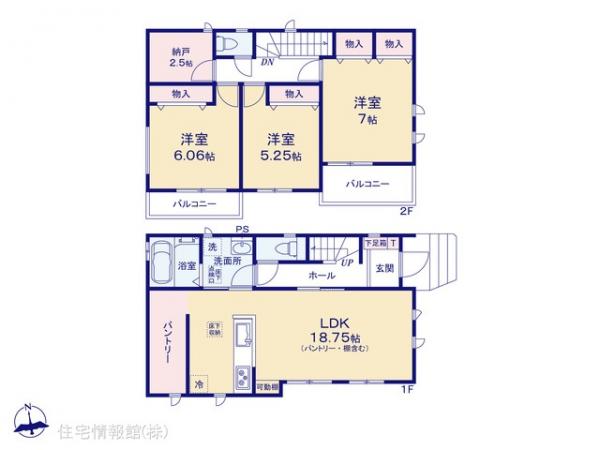 新築戸建 千葉県四街道市大日185-60 JR総武本線四街道駅 3,190万円