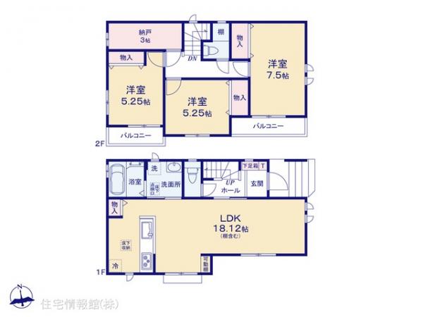 新築戸建 千葉県四街道市大日185-60 JR総武本線四街道駅 2,990万円