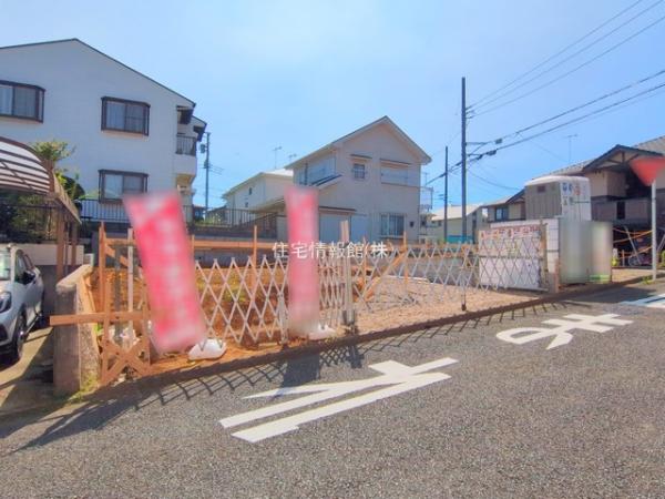 秦野今泉24ー1期 