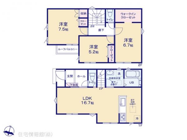 新築戸建 神奈川県秦野市今泉 小田急線秦野駅 2,890万円