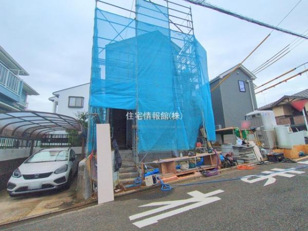 秦野今泉24ー1期 