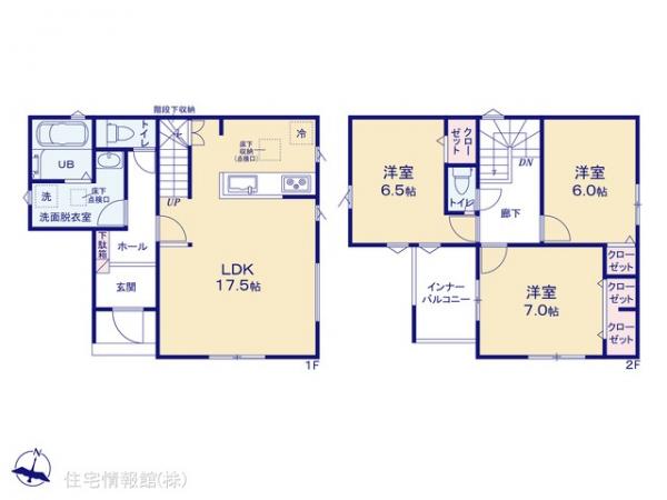 新築戸建 神奈川県秦野市今泉 小田急線秦野駅 3,190万円