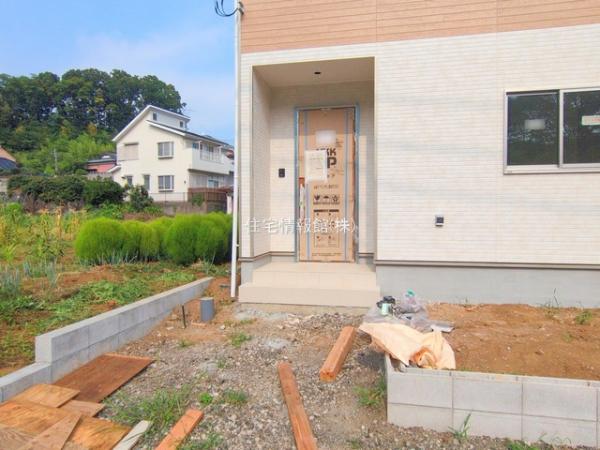 秦野市南矢名 第17 