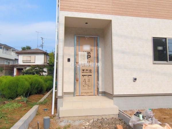 秦野市南矢名 第17 