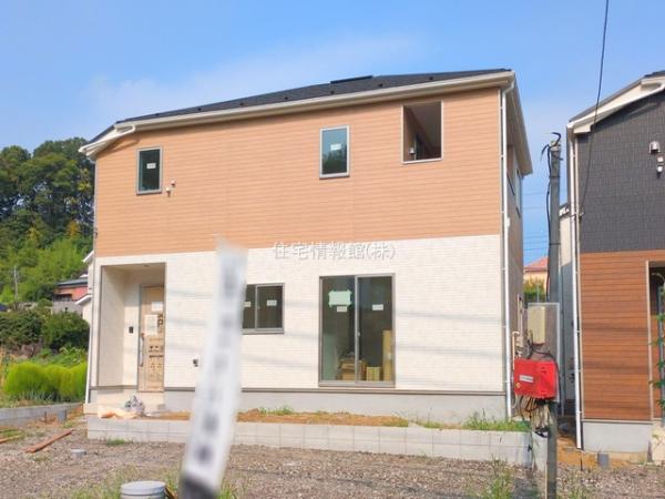 秦野市南矢名 第17 