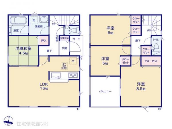秦野市南矢名 第17 