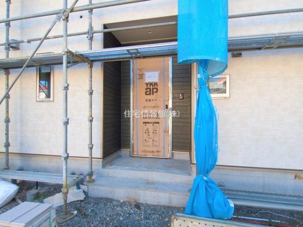 秦野市南矢名 第17 