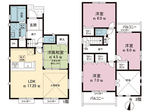 新築戸建 横須賀市森崎４丁目 京急久里浜線北久里浜駅 3,990万円