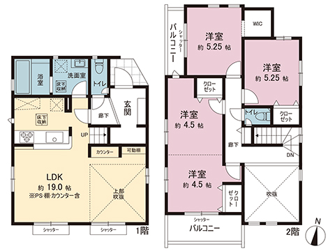 新築戸建 横須賀市森崎４丁目 京急久里浜線北久里浜駅 4,180万円