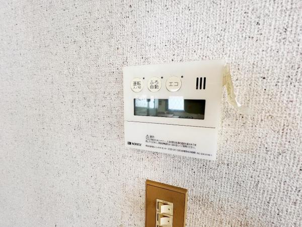 小田原市高田 中古戸建 発電・温水設備(専用部)