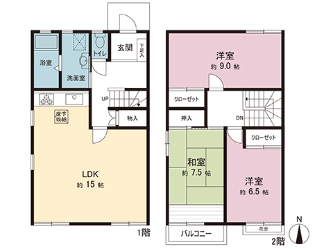 中古戸建 中郡大磯町月京 JR東海道本線(東京〜熱海)大磯駅 2,680万円