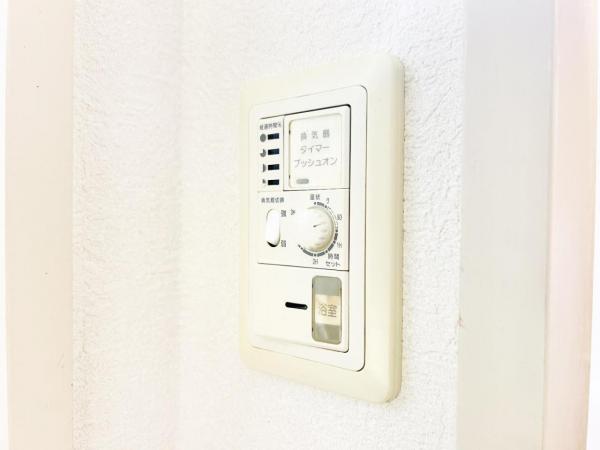プラザ学園前　　 その他内観