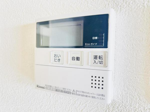 プラザ学園前　　 その他内観