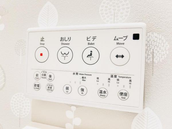 木更津市清見台南２丁目 戸建 その他内観