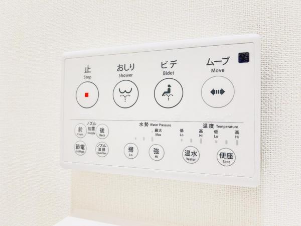 木更津市清見台南２丁目 戸建 その他内観