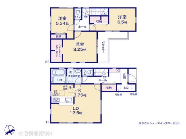 新築戸建 埼玉県富士見市渡戸１丁目11-14 東武東上線ふじみ野駅 3,780万円