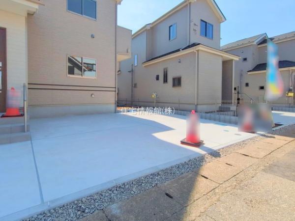 野田市清水11番20 