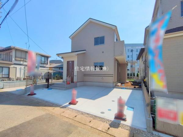 野田市清水11番20 