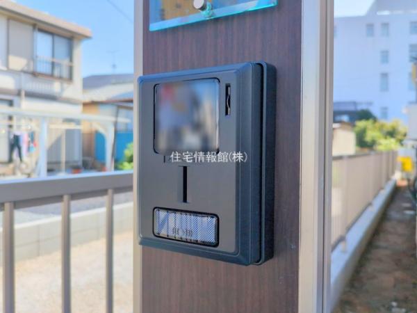 野田市清水11番20 