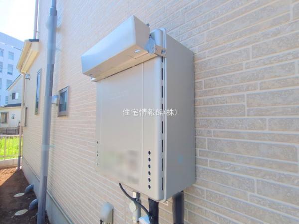 野田市清水11番20 